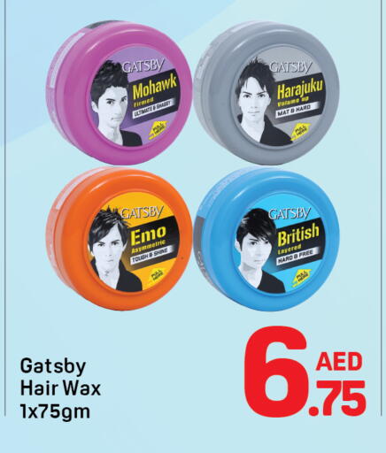 available at Day to Day Department Store in UAE - Dubai