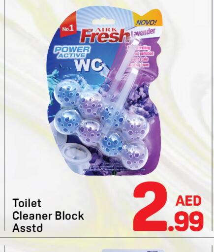 available at Day to Day Department Store in UAE - Dubai