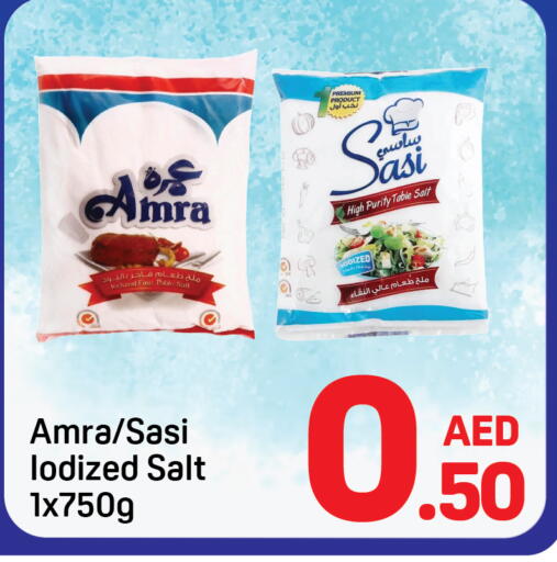 available at Day to Day Department Store in UAE - Dubai