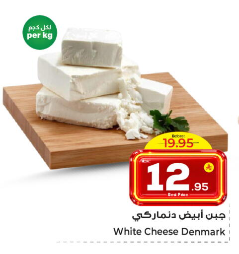 available at Makkah Hypermarket Sakaka in KSA, Saudi Arabia, Saudi - Sakaka