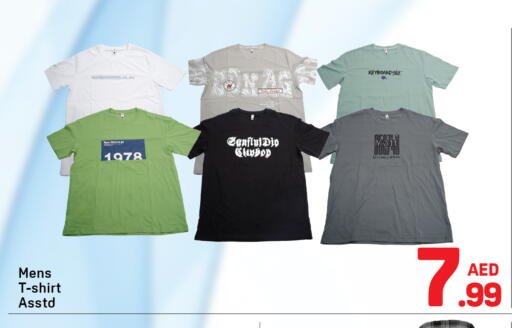 available at Day to Day Department Store in UAE - Dubai