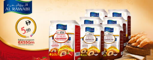 Strawberry available at سوق طلال in الإمارات العربية المتحدة , الامارات - دبي