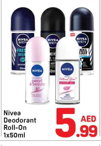 Avocado available at Day to Day Department Store in UAE - Sharjah / Ajman