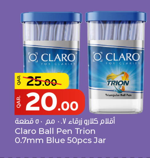 available at Paris Hypermarket in Qatar - Al Rayyan