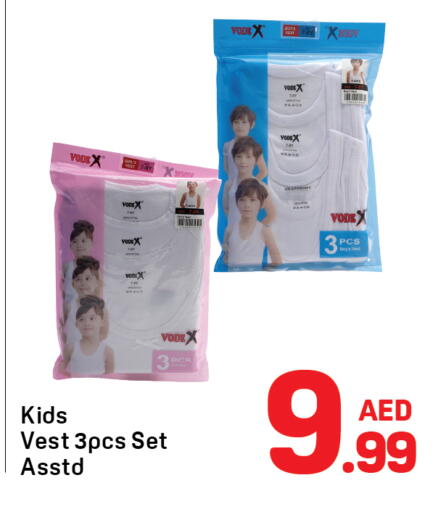 available at Day to Day Department Store in UAE - Dubai