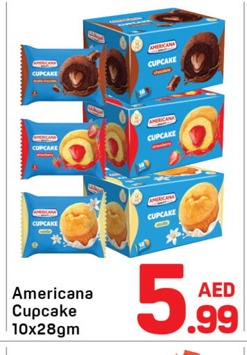Strawberry Vanilla available at دي تو دي in الإمارات العربية المتحدة , الامارات - الشارقة / عجمان