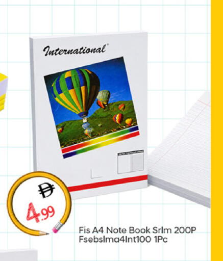 available at سوق طلال in الإمارات العربية المتحدة , الامارات - دبي