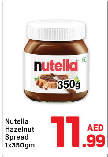 available at Day to Day Department Store in UAE - Sharjah / Ajman