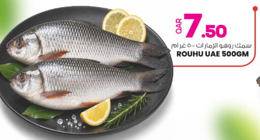 available at أنصار جاليري in قطر - أم صلال