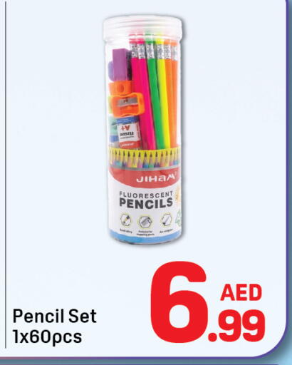 available at Day to Day Department Store in UAE - Sharjah / Ajman