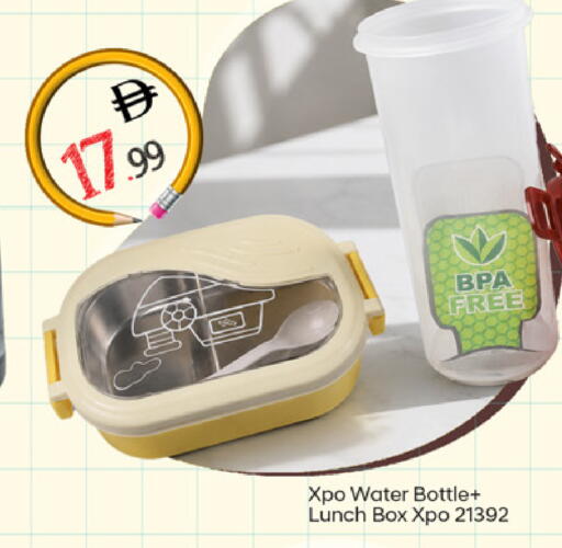 available at TALAL MARKET in UAE - Sharjah / Ajman