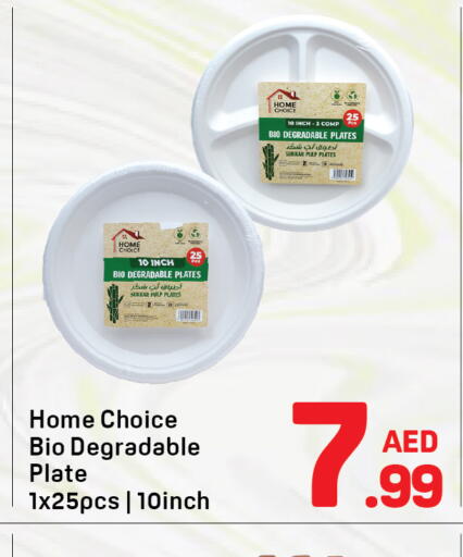 available at Day to Day Department Store in UAE - Dubai