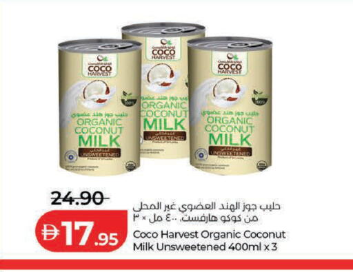 Coconut available at Lulu Hypermarket in UAE - Al Ain