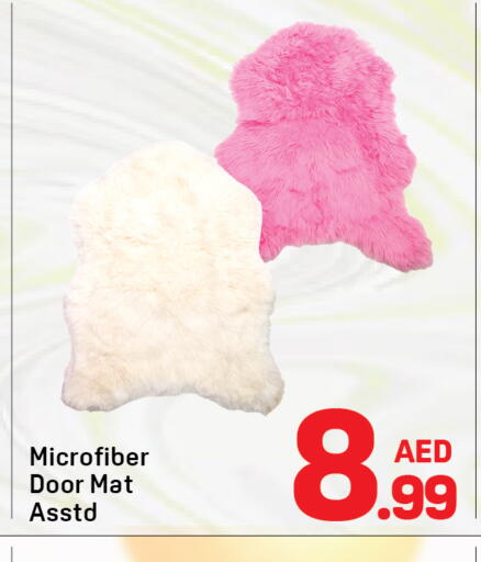 available at Day to Day Department Store in UAE - Dubai