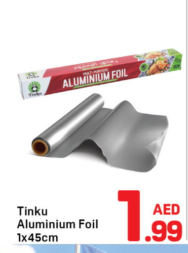available at Day to Day Department Store in UAE - Sharjah / Ajman