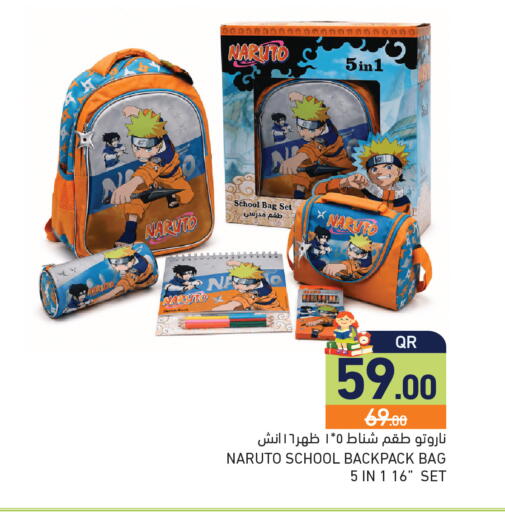 available at Aswaq Ramez in Qatar - Al Daayen
