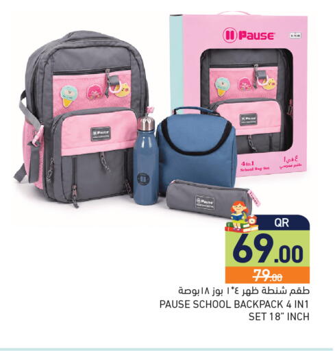 available at Aswaq Ramez in Qatar - Al Daayen