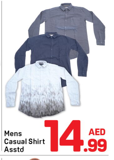 available at Day to Day Department Store in UAE - Sharjah / Ajman