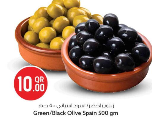 available at سفاري هايبر ماركت in قطر - أم صلال