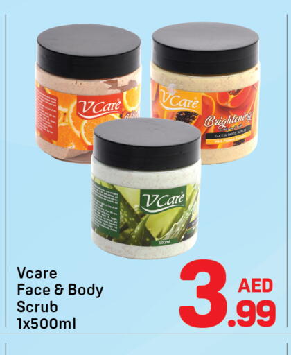 available at Day to Day Department Store in UAE - Dubai