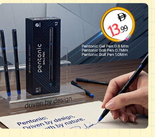 available at سوق طلال in الإمارات العربية المتحدة , الامارات - دبي