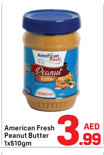 available at Day to Day Department Store in UAE - Sharjah / Ajman