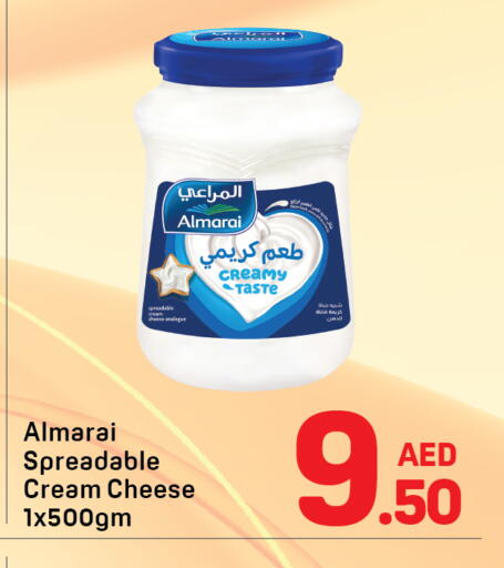 available at Day to Day Department Store in UAE - Dubai
