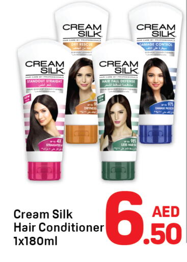 available at Day to Day Department Store in UAE - Sharjah / Ajman