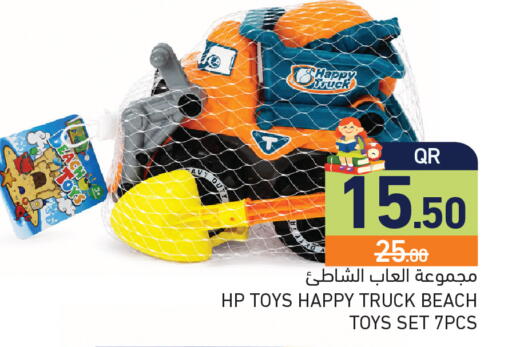 available at أسواق رامز in قطر - أم صلال