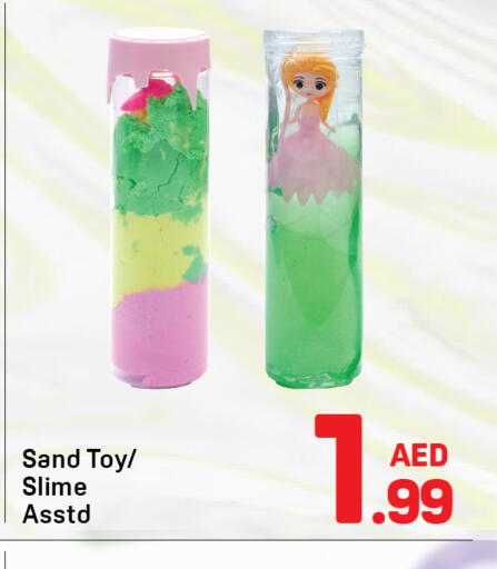 available at Day to Day Department Store in UAE - Dubai
