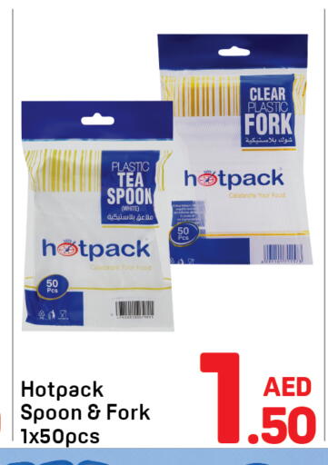 available at Day to Day Department Store in UAE - Sharjah / Ajman