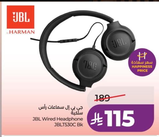 available at لولو هايبرماركت in مملكة العربية السعودية, السعودية, سعودية - جدة