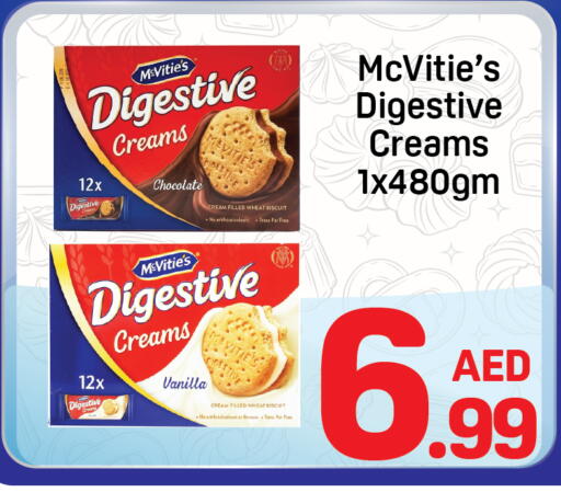 Vanilla available at Day to Day Department Store in UAE - Sharjah / Ajman