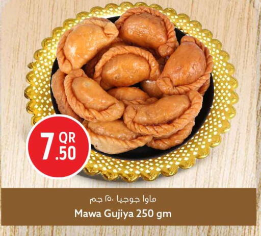 available at سفاري هايبر ماركت in قطر - الريان