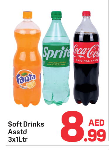 Lemon available at Day to Day Department Store in UAE - Sharjah / Ajman