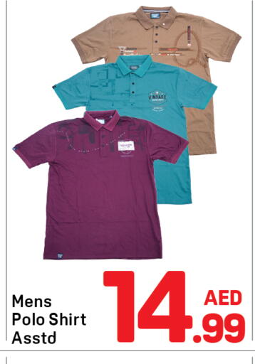 available at Day to Day Department Store in UAE - Sharjah / Ajman