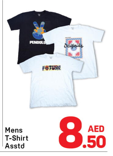 available at Day to Day Department Store in UAE - Sharjah / Ajman