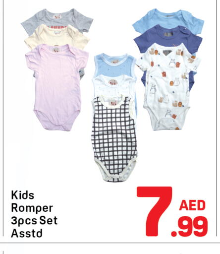 available at Day to Day Department Store in UAE - Dubai