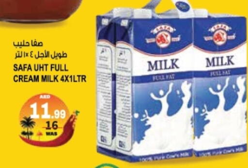available at هاشم هايبرماركت in الإمارات العربية المتحدة , الامارات - الشارقة / عجمان