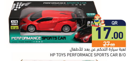 available at أسواق رامز in قطر - أم صلال