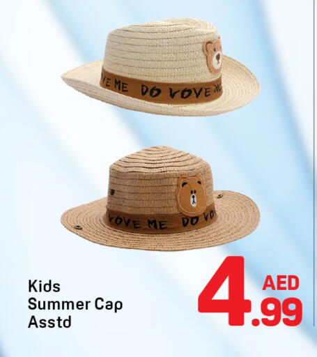 available at Day to Day Department Store in UAE - Dubai