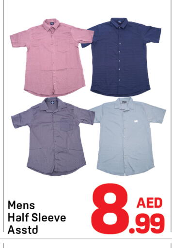available at Day to Day Department Store in UAE - Sharjah / Ajman
