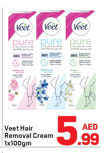 available at Day to Day Department Store in UAE - Sharjah / Ajman