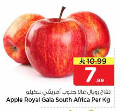 Apple from South Africa available at نستو in مملكة العربية السعودية, السعودية, سعودية - المجمعة