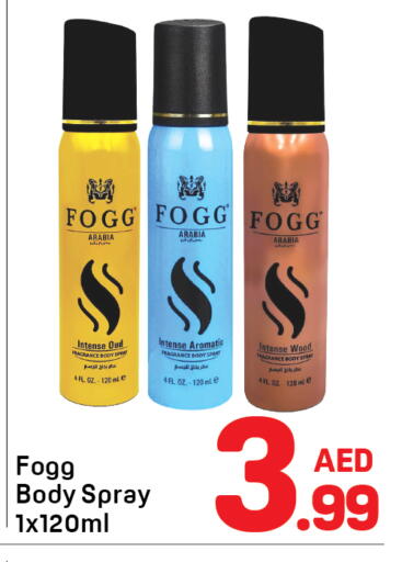 available at Day to Day Department Store in UAE - Sharjah / Ajman