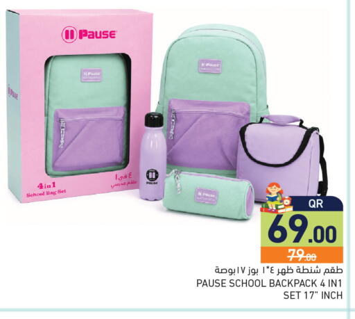 available at Aswaq Ramez in Qatar - Al Daayen