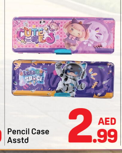available at دي تو دي in الإمارات العربية المتحدة , الامارات - الشارقة / عجمان
