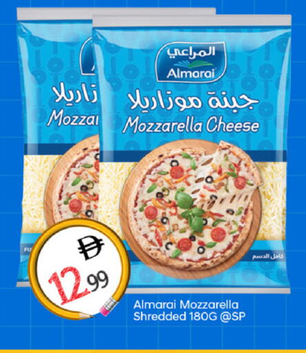 available at سوق طلال in الإمارات العربية المتحدة , الامارات - دبي