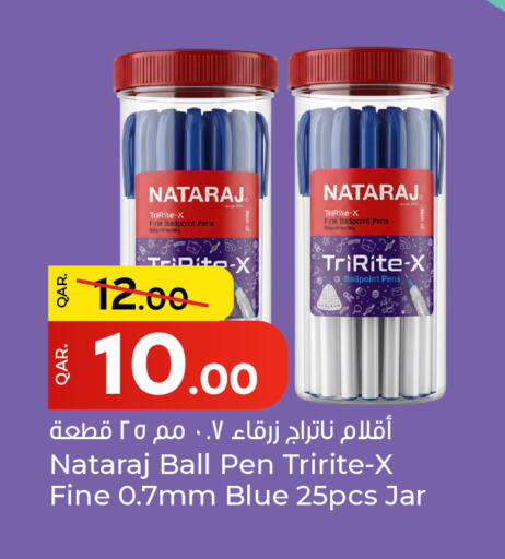 available at Paris Hypermarket in Qatar - Al Rayyan