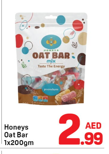 available at Day to Day Department Store in UAE - Sharjah / Ajman